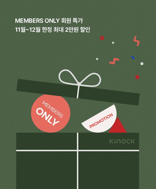 Room Promotion