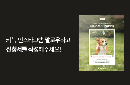 혜택이미지