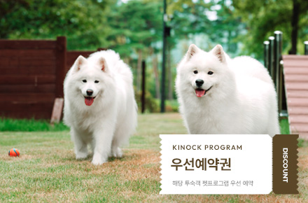 혜택이미지